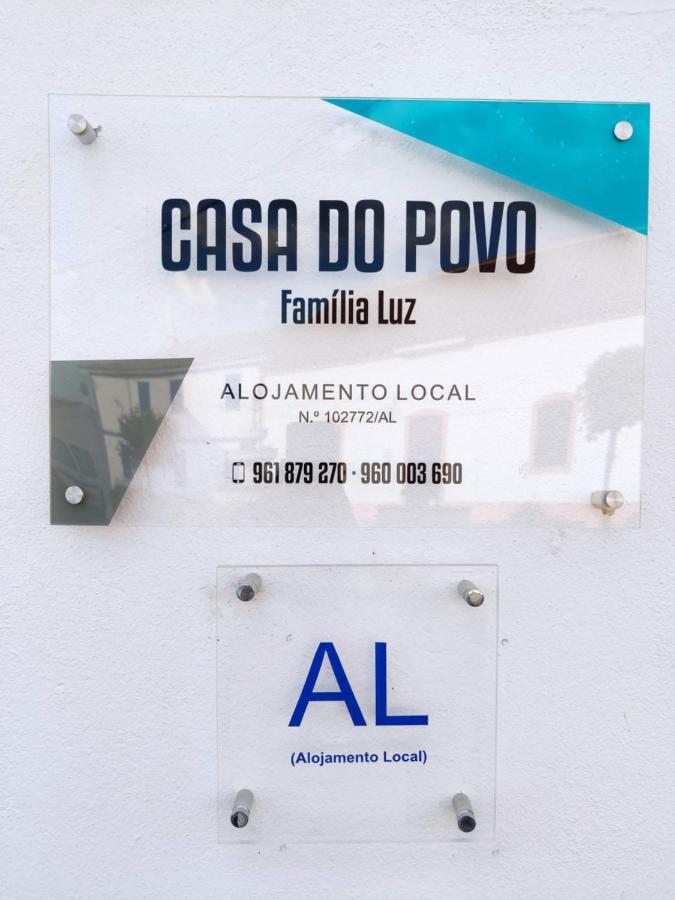 Gomes Aires Casa Do Povoヴィラ エクステリア 写真